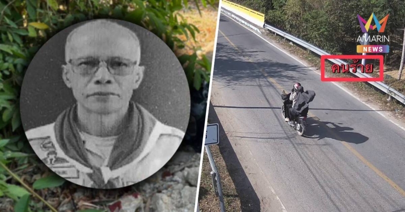 อุกอาจ! 2 คนร้ายคลุมผ้าคล้ายหญิง ขี่จยย.ประกบยิง อส. วัย 59 เสียชีวิต