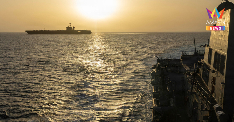 "อิหร่าน" ล้างแค้น ส่งโดรนพิฆาตถล่มเรือรบสหรัฐฯ