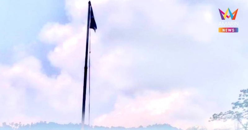 ฉก.นย.จันทบุรี ยัน ธงชาติไทย ยังมีอยู่ในพื้นที่เนินตัวยู บ้านผักกาด