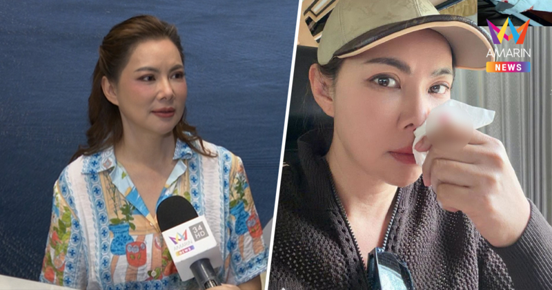 "บุ๋ม ปนัดดา" เลือดกำเดาไหล ฝุ่นเชียงรายทำพิษ! วอนรัฐบาลเร่งแก้