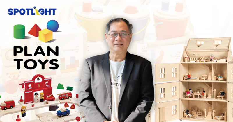 PlanToys แบรนด์ของเล่นชื่อดังจากไทย แชร์บทเรียน ขายอย่างไรให้โลกซื้อ