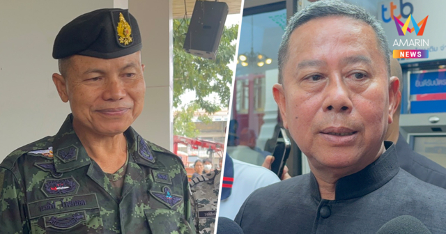 เซฟแม่ทัพภาค4! รมว.กลาโหม สยบดรามาเคลียร์ปมไล่ย้ายพ้นพื้นที่จบแล้ว