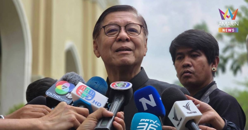 "สีหศักดิ์​" ขอตรวจสอบ​ ปมธงชาติไทยหาย​  - เจรจาเขมรต้องรอไทยพร้อม