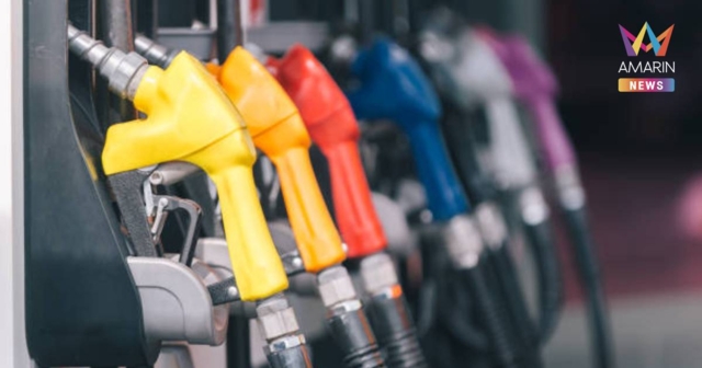 ราคาน้ำมันวันนี้! ปรับลดราคาน้ำมันดีเซลอีก 1.20 บาท ​เช็กราคา 5 ปั๊ม