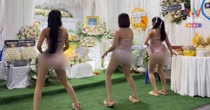 ฮือฮา! โคโยตี้จัดเต็มหน้าโลงศพพ่อวัย 59 ปี ทำตามคำสั่งเสียครั้งสุดท้าย