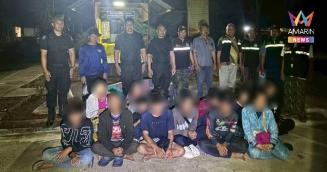 ฉก.นย.จันทบุรี รวบแรงงานต่างด้าว สัญชาติกัมพูชา ลอบเข้าเมืองรวม 14 ราย