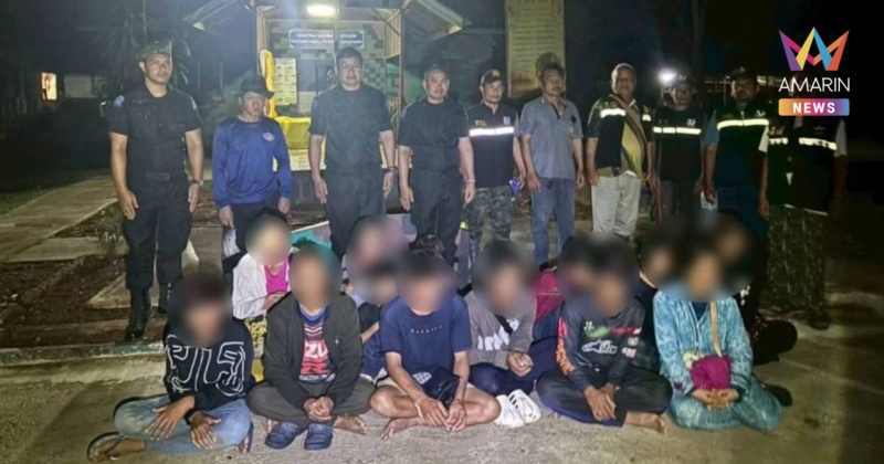 ฉก.นย.จันทบุรี รวบแรงงานต่างด้าว สัญชาติกัมพูชา ลอบเข้าเมืองรวม 14 ราย