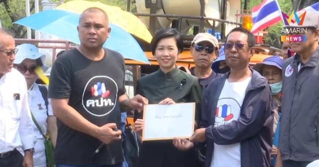 คปท.บุกทำเนียบจี้ยกเลิกMOU43-44ปฏิรูปพลังงาน-รบ.ย้ำรับฟังทุกความเห็น