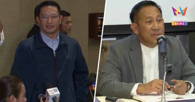 "รองหนึ่ง"บุกวงแถลงทนาย "บิ๊กโจ๊ก" ปมคลิปเสียงทองก่อนถูกเชิญพ้นห้อง!