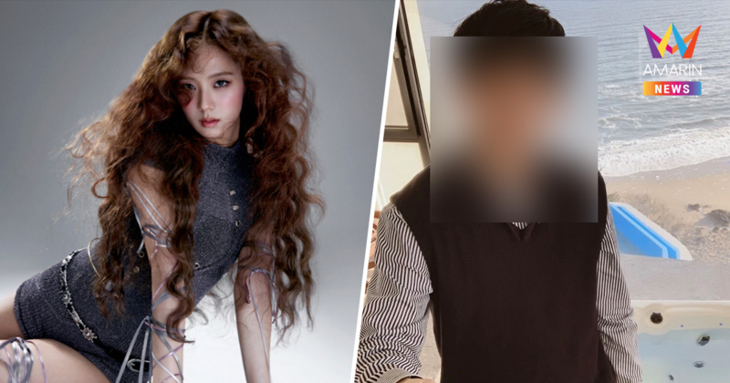 ทนาย "จีซู Blackpink" เตือนหยุดโยงเอี่ยวคดีฉาวพี่ชาย จ่อเอาผิดเฟกนิวส์
