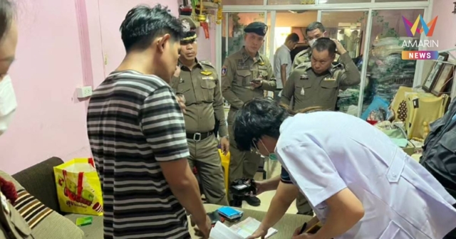 สลด! หนุ่มอดีตช่วยพยาบาลหึงโหด ซ้อมเมียท้อง 4 เดือนดับคาบ้าน