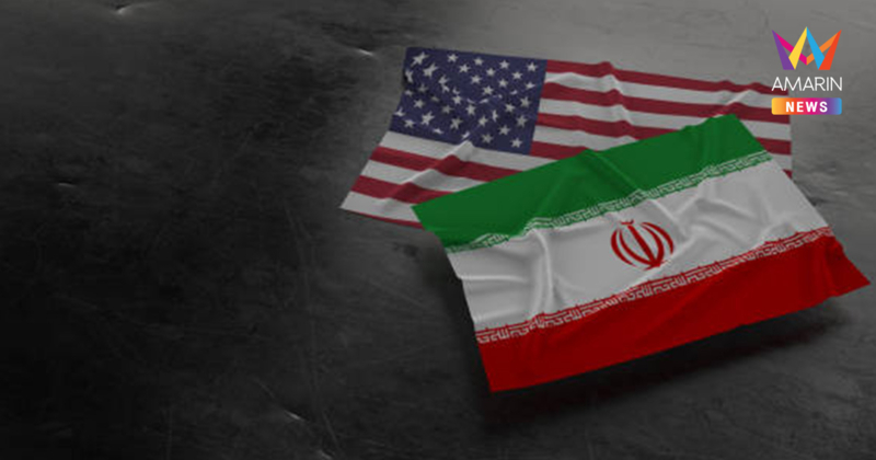 อิหร่านคำราม จี้สหรัฐฯ ปล่อยเรือสินค้า หลังยึดไปพร้อมลูกเรือ