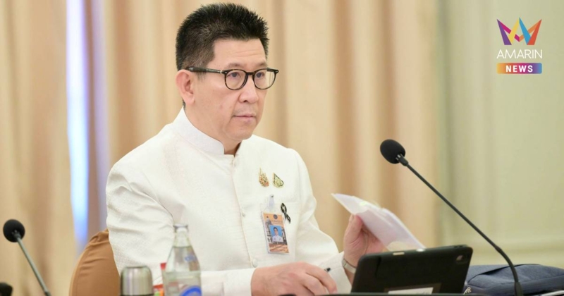 "เอกนิติ" แจงยังไม่ชง "คนละครึ่ง พลัส เฟส 2" เข้า ครม.