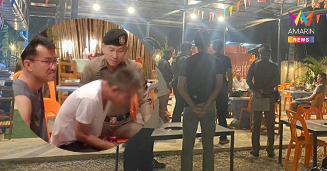 หึงเลือดขึ้นหน้า! ร.ต.ต. บุกรัวยิงอดีตเมีย ดีกรีผู้ใหญ่บ้านดับคามือ