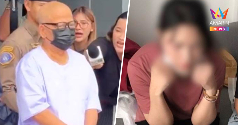 ด่วน! คุก 50 ปี "ทิดแย้ม" อดีตเจ้าอาวาสวัดไร่ขิง "สีกาเก็น" โดน 8 ปี