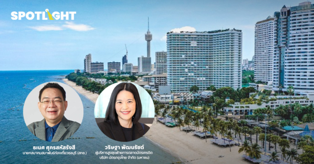 สงครามกระทบนักท่องเที่ยวต่างชาติ ภาคธุรกิจเสนอรัฐกระตุ้น'ไทยเที่ยวไทย’