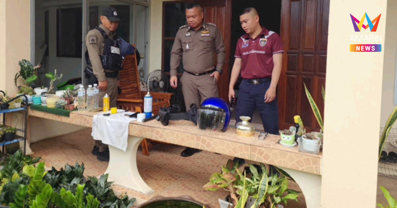 สลด! ดาบตำรวจล้างปืนพกประจำกายพลาด กระสุนลั่นเจาะอกดับสยอง