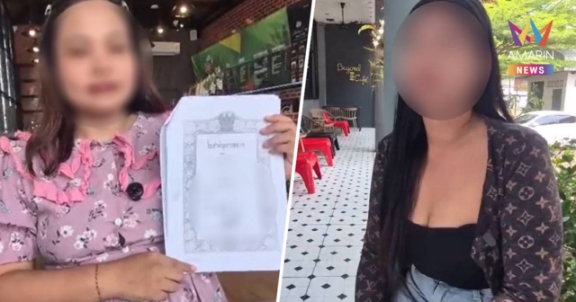 โนสนโนแคร์! เมียน้อยวัยใส เย้ยเมียหลวงให้เซ็กส์ไม่ได้เท่าหนู