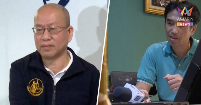 พนักงานน้ำตาตก ตร. บุกรวบ 