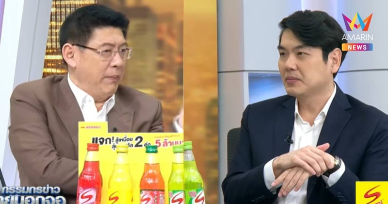 "ปิยบุตร" สอนปชน.เลิกขอโทษ!ซัด"งูเห่า"ย้ายค่ายพฤติกรรมอัปลักษณ์ที่สุด