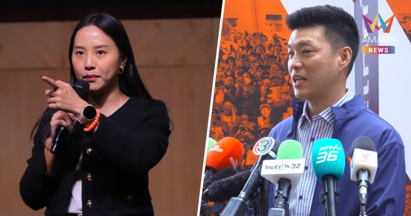 "เท้ง" ป้อง "ไอซ์" ปมโพสต์แซะ "พี่หนู-พี่เน" ทำคนวิจารณ์ไม่มีวุฒิภาวะ