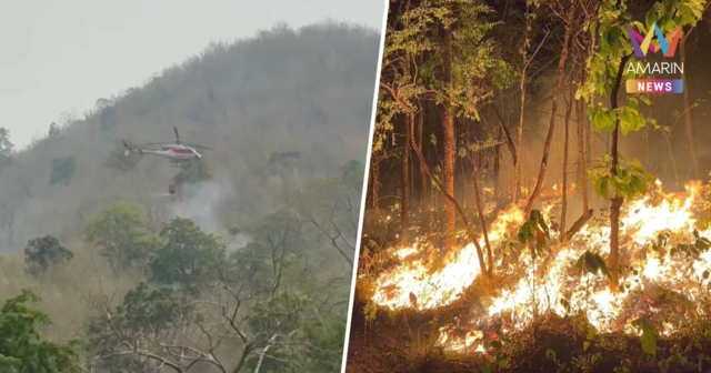 อุทยานฯเอราวัณ ปิดให้บริการชั่วคราว หลังไฟป่ารุนแรงใกล้เขตอุทยานฯ