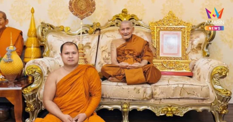 "หลวงปู่ศิลา" ลาออกเจ้าอาวาสวัดพระธาตุหมื่นหิน ตั้งรูปใหม่แทน