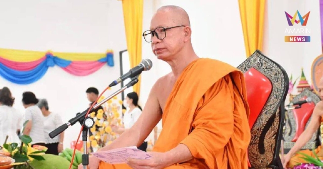 เบาะแสสุดท้าย พระครูปลัดสมบัติ โผล่แม่สอด เหม่อลอยเครียดหนัก