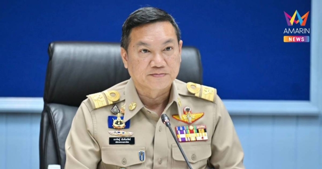 ปลัดมท.สั่งผู้ว่าฯ4จังหวัดชายแดน ยกระดับเฝ้าระวังสถานการณ์สู้รบเมียนมา