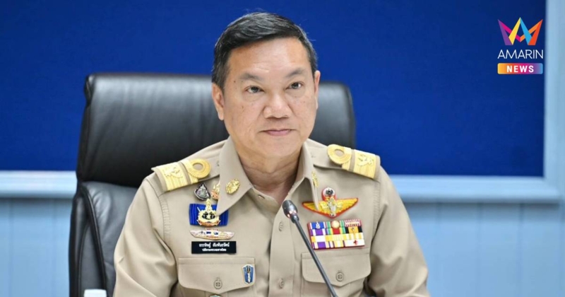 ปลัดมท.สั่งผู้ว่าฯ4จังหวัดชายแดน ยกระดับเฝ้าระวังสถานการณ์สู้รบเมียนมา