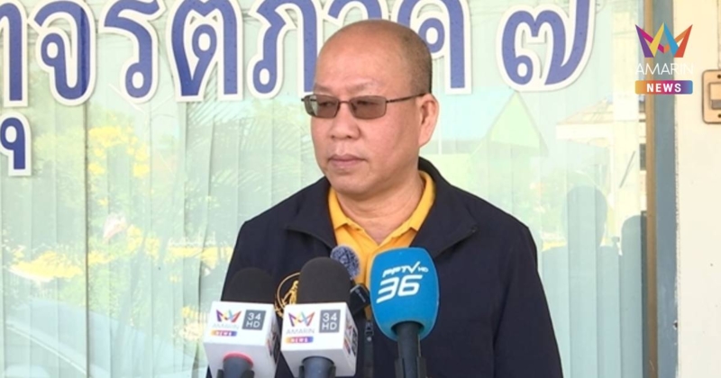 ด่วน! รอดนอนคุก ศาลให้ประกัน “อัจฉริยะ” วงเงิน 4 แสน