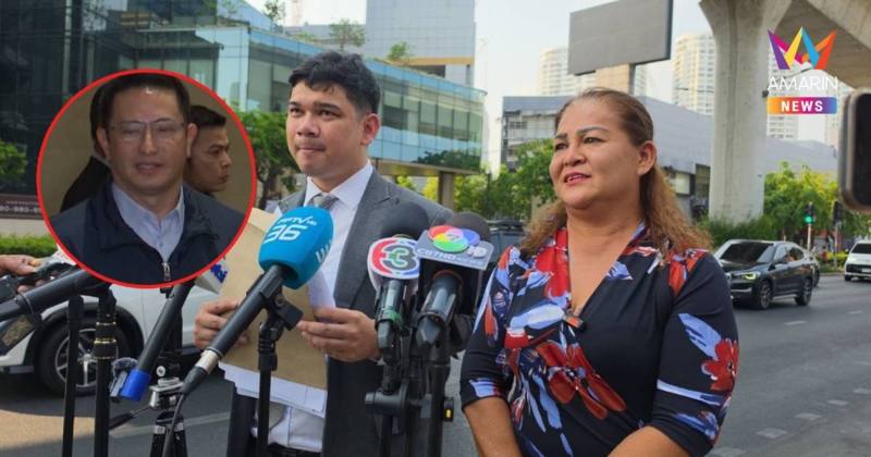 "แอดมินเพจคนรักบิ๊กโจ๊ก"บุกปปป. จี้ดำเนินคดี"พ.ต.อ.ภาคภูมิ"ปมสินบนทอง