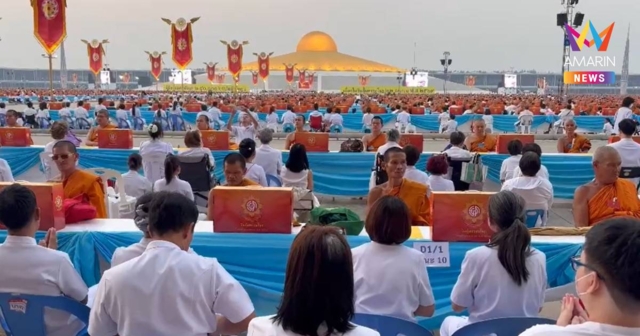 ธรรมกายจัดใหญ่! วันคุ้มครองโลก ไร้เงา