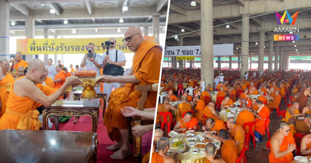 วัดพระธรรมกายจัดใหญ่! ถวายสังฆทาน 4 หมื่นวัด ลือ 