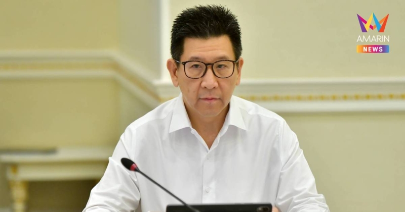 "เอกนิติ"เผยคลังจ่อออกพ.ร.ก.กู้เงิน5แสนล้าน อัดฉีดศก.ฝ่าวิกฤตพลังงาน