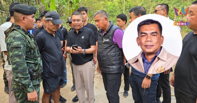 ด่วน! รวบ “ร.อ.วิโรจน์” มือยิง “สส.กมลศักดิ์” หนีซุกชายแดนสังขละบุรี