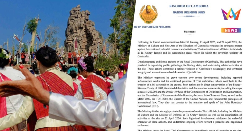 เขมรประท้วงไทย ทำพิธีบวงสรวงปราสาทตาควาย