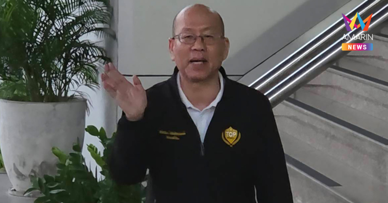 เปิดใจ "อัจฉริยะ-พ.ต.อ.กวินศักดิ์" รอดคุก คดีรีดเงิน ตม.สวนพลู