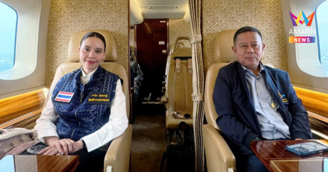 รำลึกวีรชนชายแดน! 