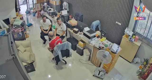 ทำเป็นขบวนการ! แฉพฤติการณ์กลุ่มอัจฉริยะ เรียกเงิน 2.5 ล้าน ผกก.ตม.