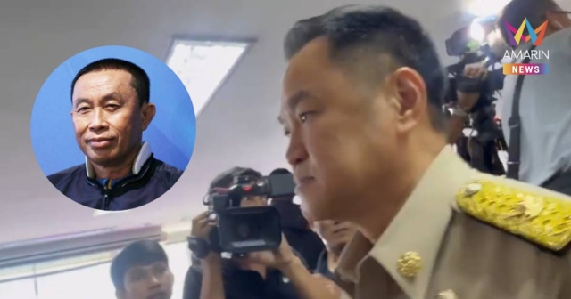 “อนุทิน” ไม่ตอบ ป.ป.ช. ยกคำร้องคดี “ศักดิ์สยาม” ซุกหุ้น เมิน 2 มาตรฐาน