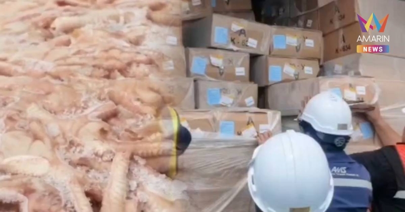 ยึดขาไก่เถื่อน 32 ตู้ หลังทิ้งเป็นของตกค้างนับเดือน