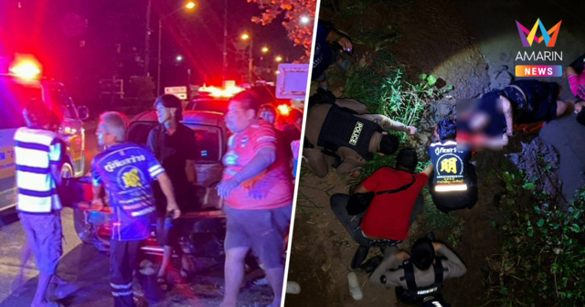 ดวงแข็ง! หญิงวัย 54 เครียดดิ่งสะพาน โชคดีน้ำตื้นรอดตายปาฏิหาริย์