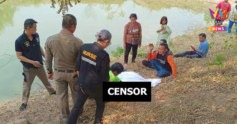 สลดหน้าร้อน! สองหนูน้อย 3 ขวบชวนกันเล่นน้ำ "โคกหนองนา" จมดับคู่