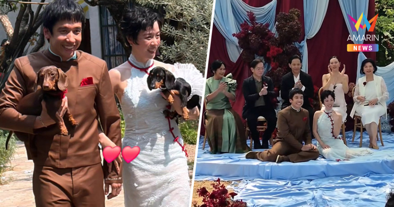 เซอร์ไพรส์ "พลอย หอวัง-เต Three Man Down" ควงคู่วิวาห์สุดชิค