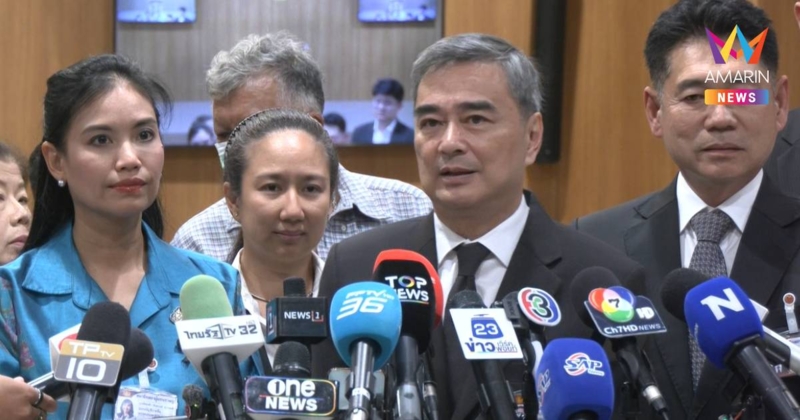 "อภิสิทธิ์"ชี้ออกพ.ร.ก.กู้เงินแก้ปัญหาปลายทาง เชื่อลดค่าการกลั่นได้อีก