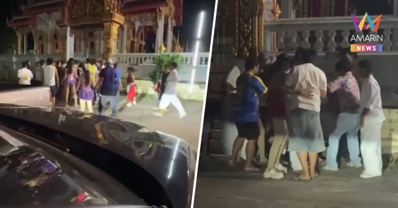 ป่าเถื่อน! โจ๋ระยองเรียกพวกนับสิบรุมยำ"รองนายก อบต."เจ้าของวงรำวงเจ็บ