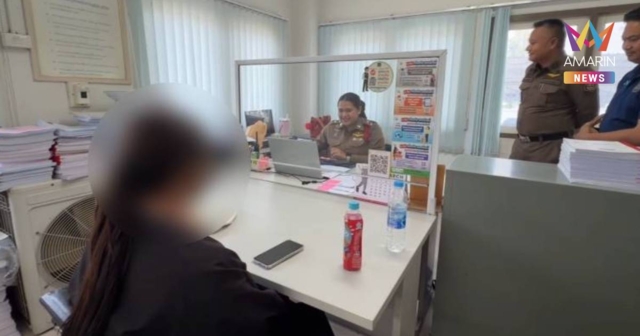 จ่อออกหมายจับ! โชเฟอร์หื่น หวังขืนใจสาวโรงงานโคราช