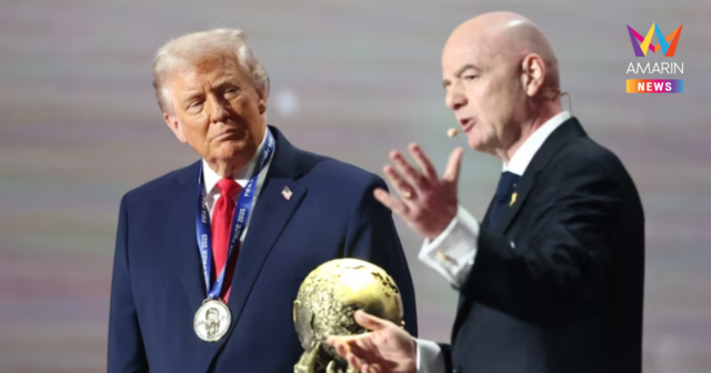 สหรัฐ ร้องฟีฟ่าขอให้ อิตาลี เข้าแทน อิหร่าน ลุยศึกฟุตบอลโลก 2026