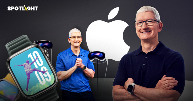 สถิติการเงินที่โดดเด่นของ Apple ตลอด 15 ปี ยุค CEO ทิม คุก